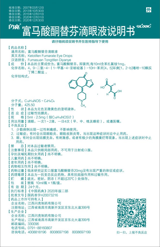 j9九游会-j9.com九游会-9九游会登陆首页