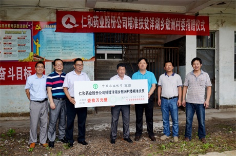 j9九游会-j9.com九游会-9九游会登陆首页