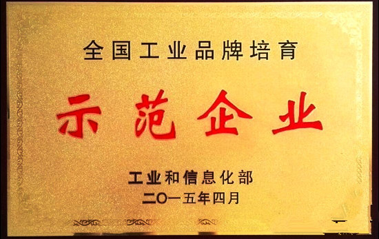 j9九游会-j9.com九游会-9九游会登陆首页