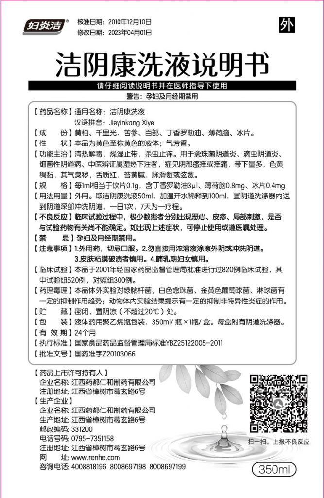 j9九游会-j9.com九游会-9九游会登陆首页