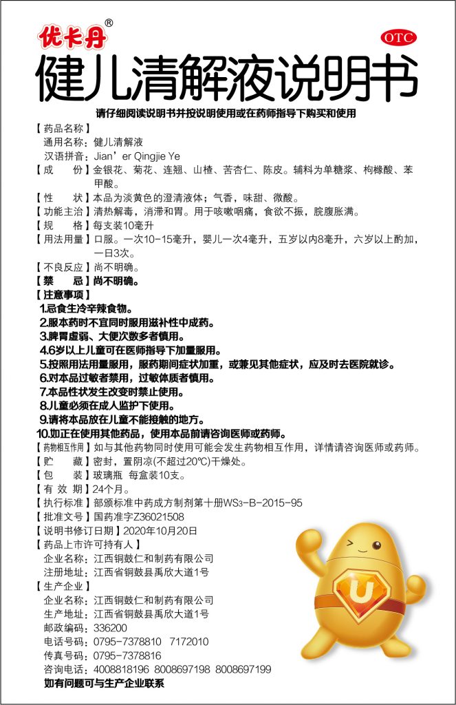 j9九游会-j9.com九游会-9九游会登陆首页