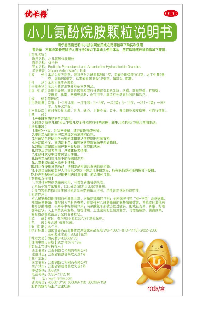 j9九游会-j9.com九游会-9九游会登陆首页