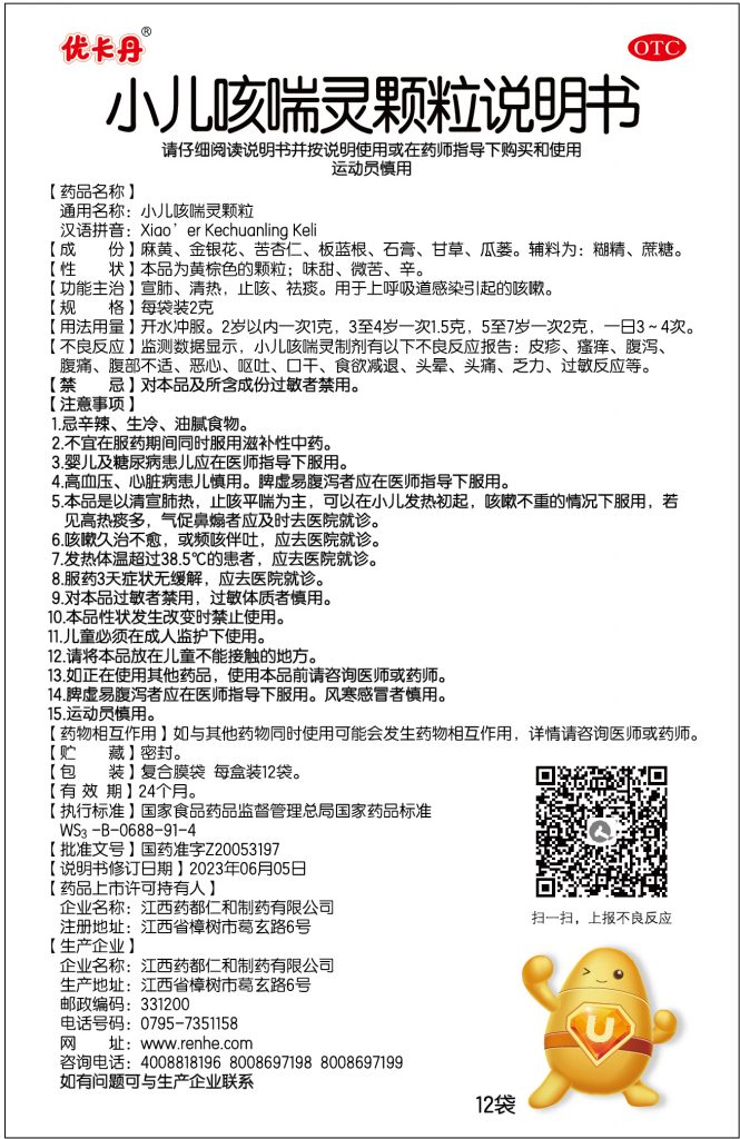 j9九游会-j9.com九游会-9九游会登陆首页