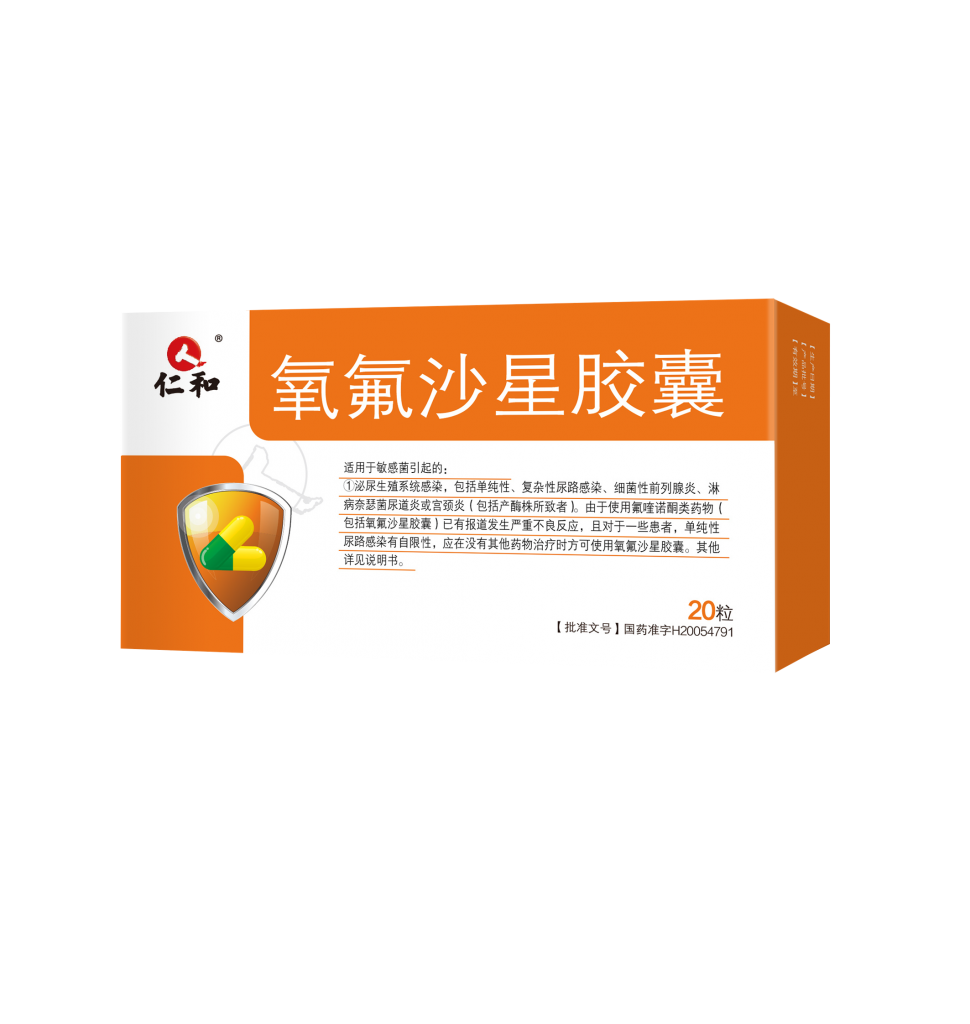 j9九游会-j9.com九游会-9九游会登陆首页