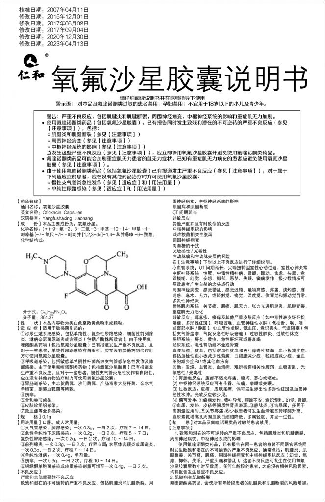 j9九游会-j9.com九游会-9九游会登陆首页