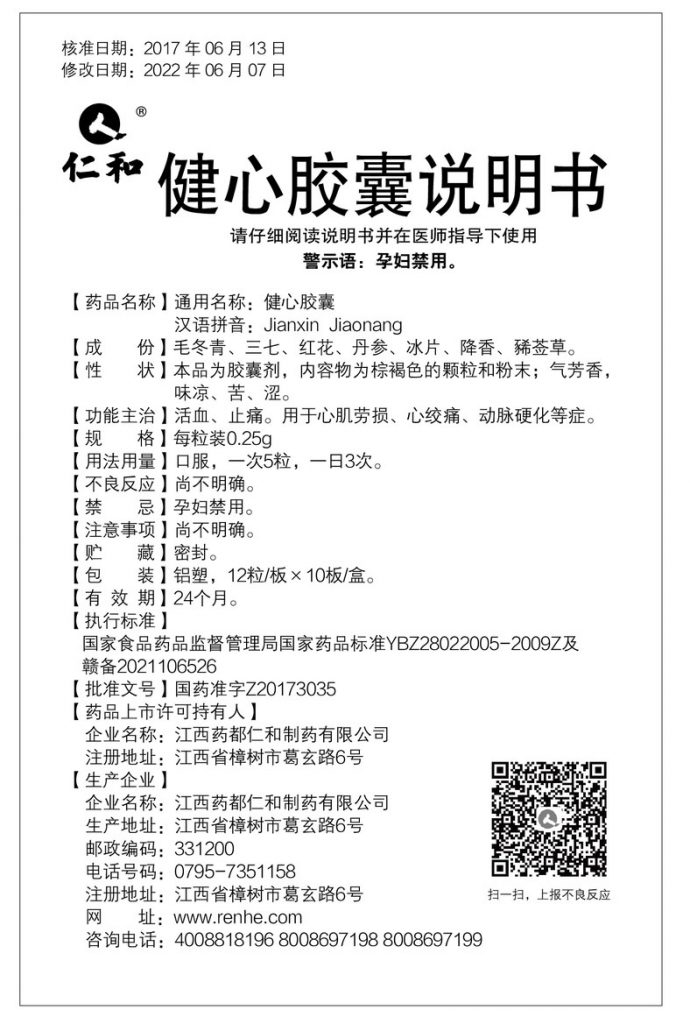 j9九游会-j9.com九游会-9九游会登陆首页