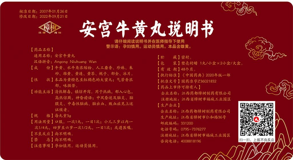 j9九游会-j9.com九游会-9九游会登陆首页