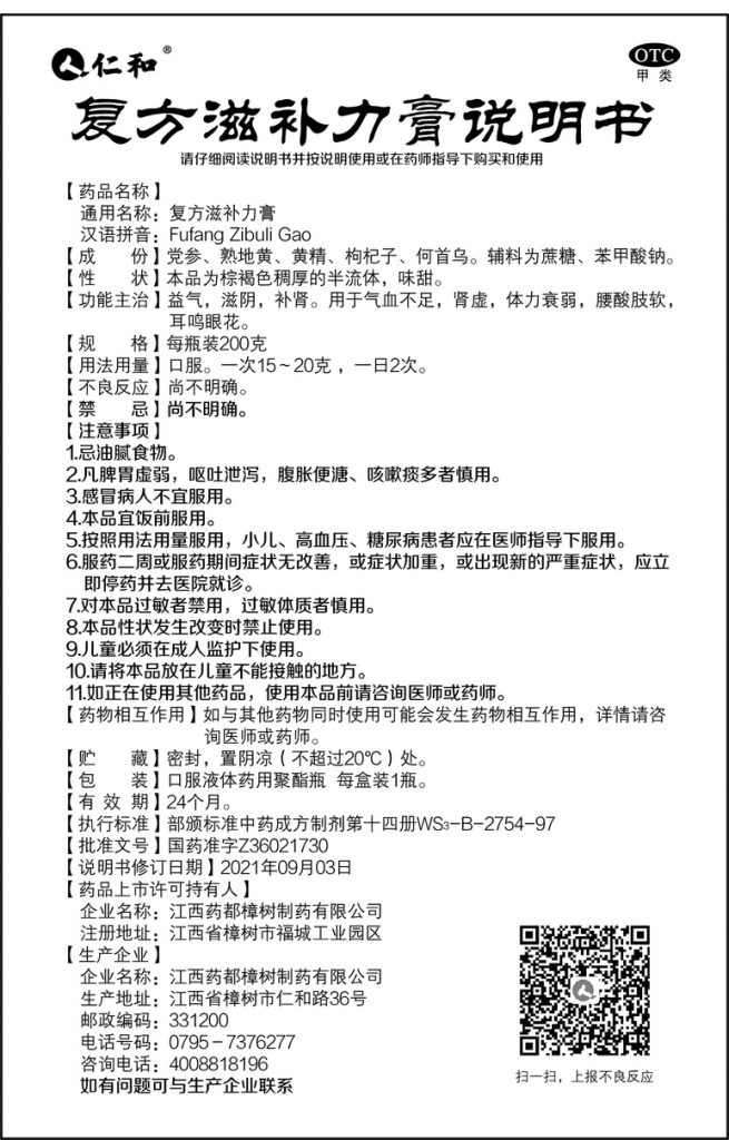 j9九游会-j9.com九游会-9九游会登陆首页