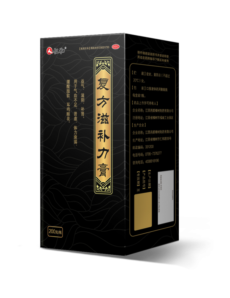 j9九游会-j9.com九游会-9九游会登陆首页