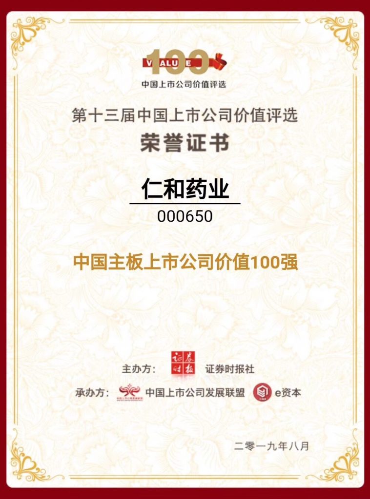 j9九游会-j9.com九游会-9九游会登陆首页