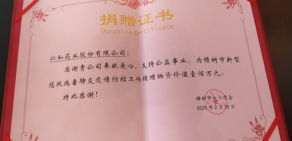 j9九游会-j9.com九游会-9九游会登陆首页