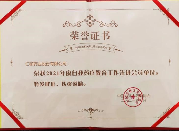 j9九游会-j9.com九游会-9九游会登陆首页