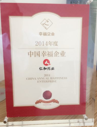 j9九游会-j9.com九游会-9九游会登陆首页
