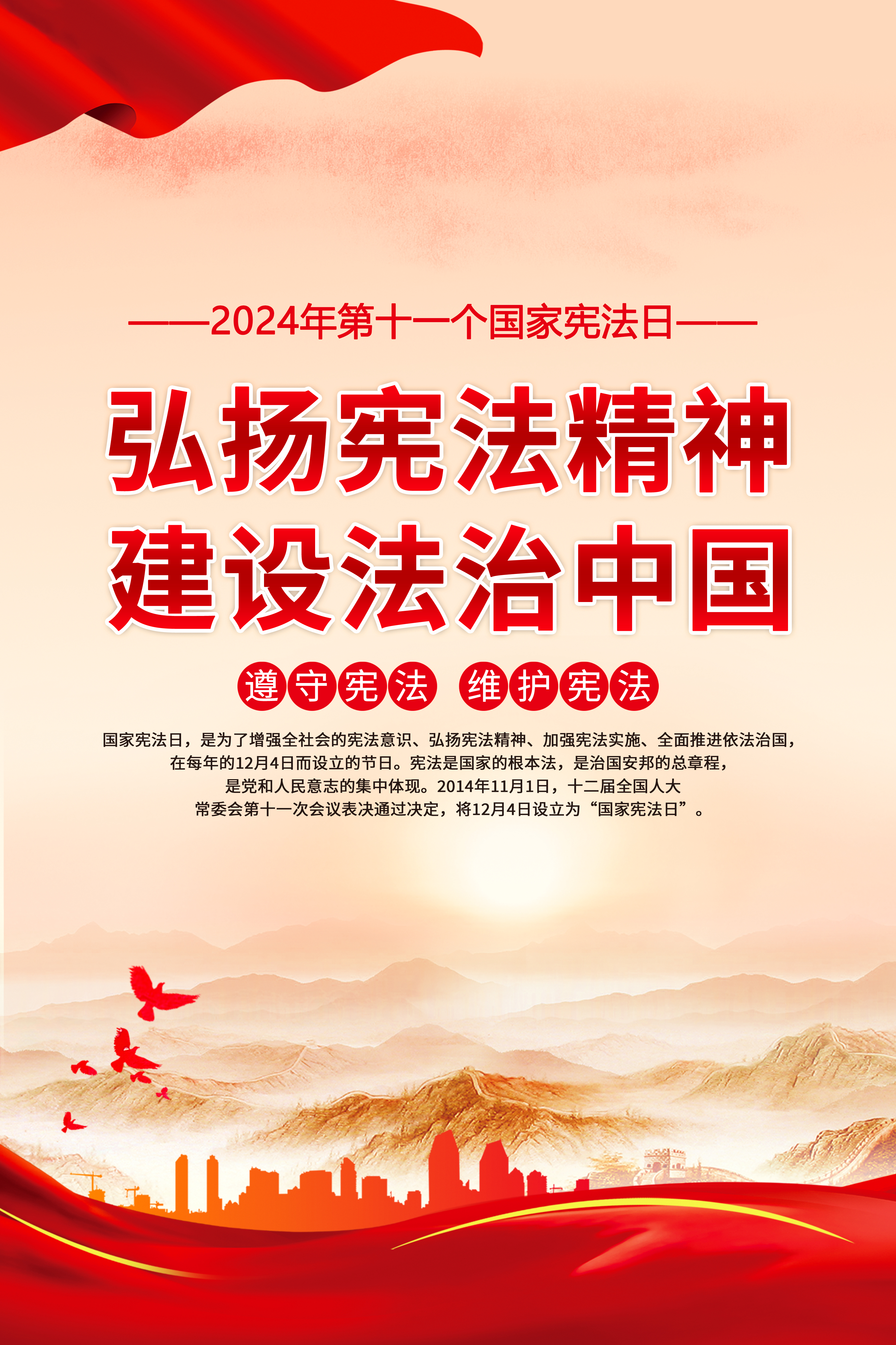 j9九游会-j9.com九游会-9九游会登陆首页