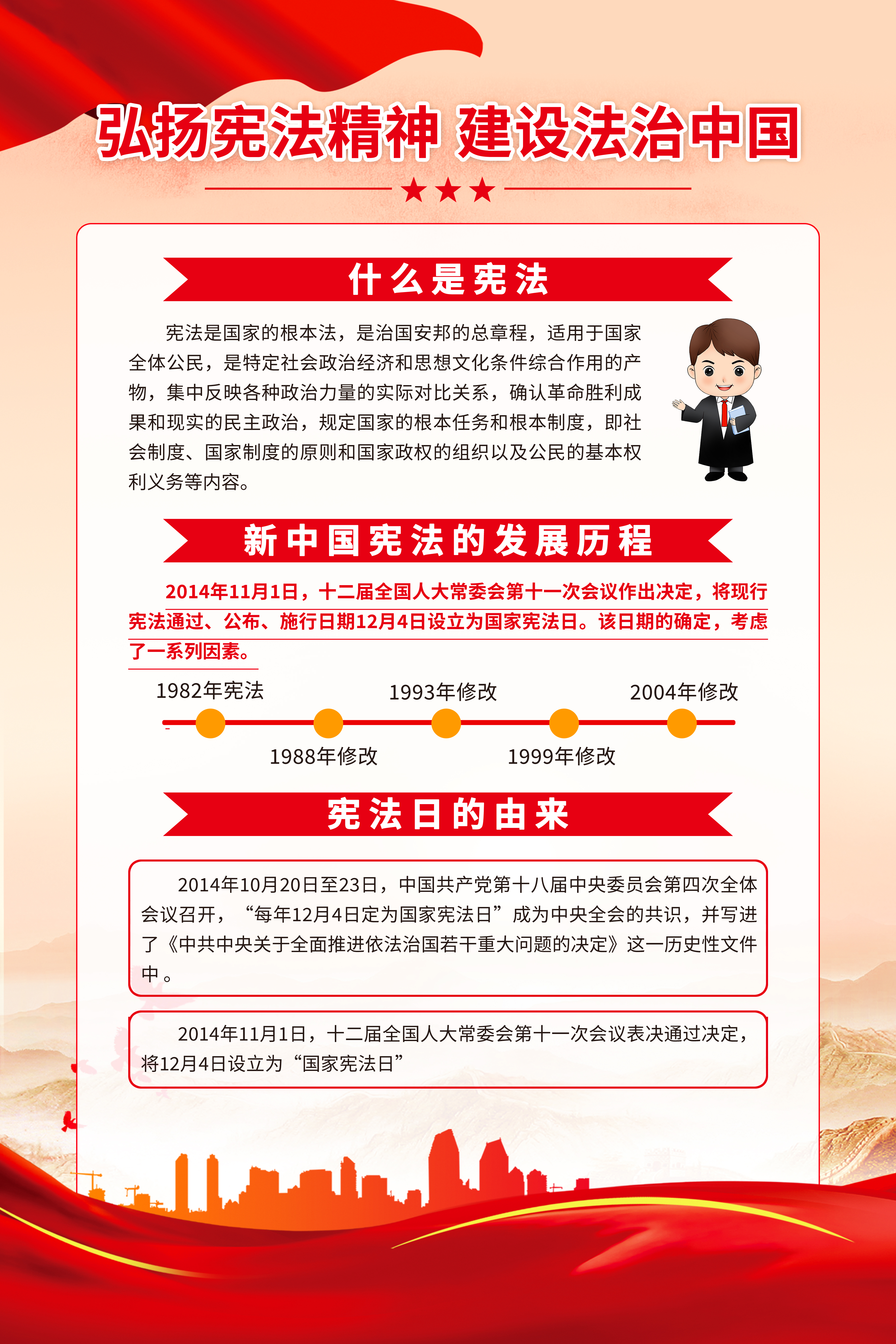 j9九游会-j9.com九游会-9九游会登陆首页