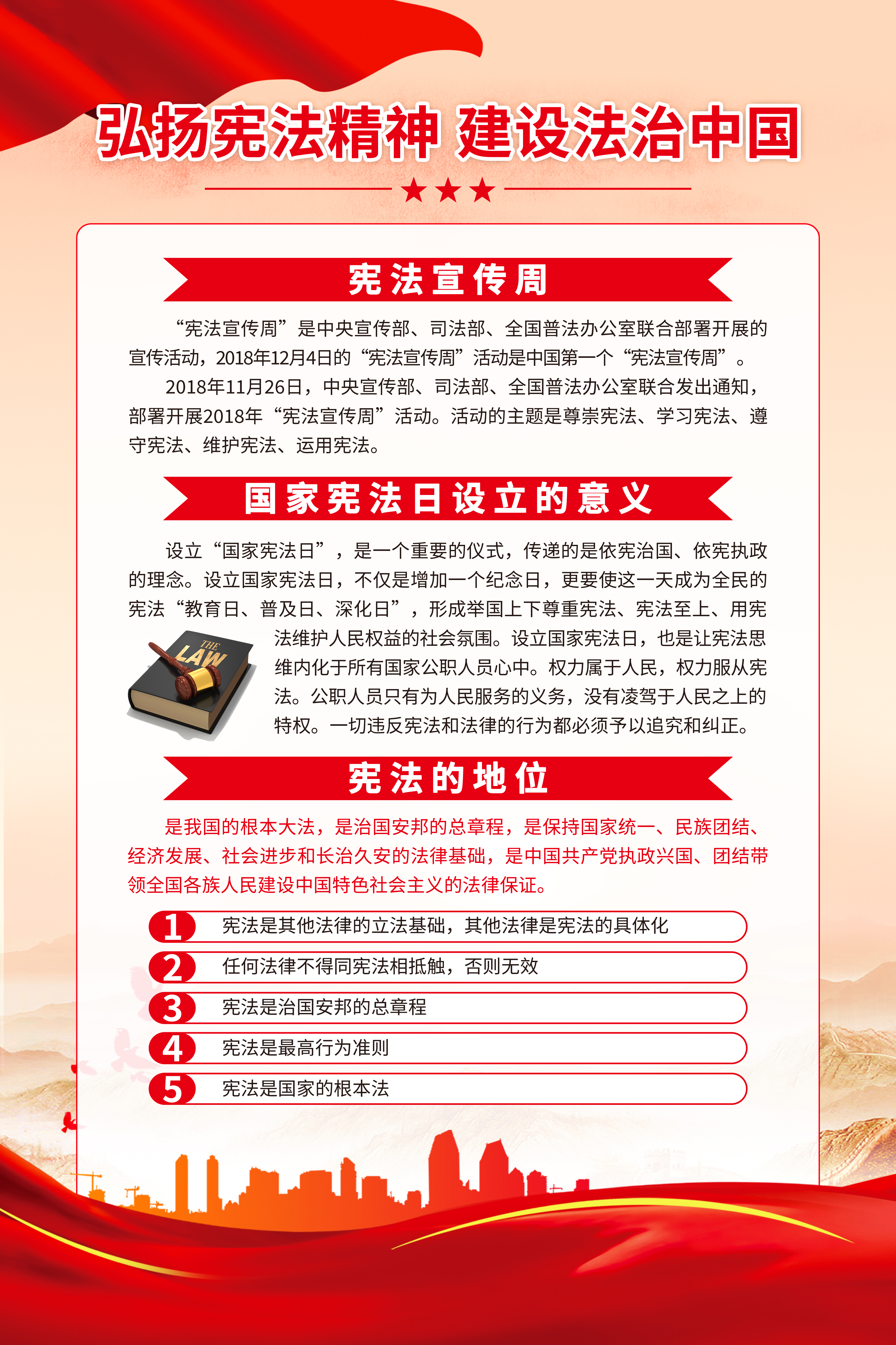 j9九游会-j9.com九游会-9九游会登陆首页