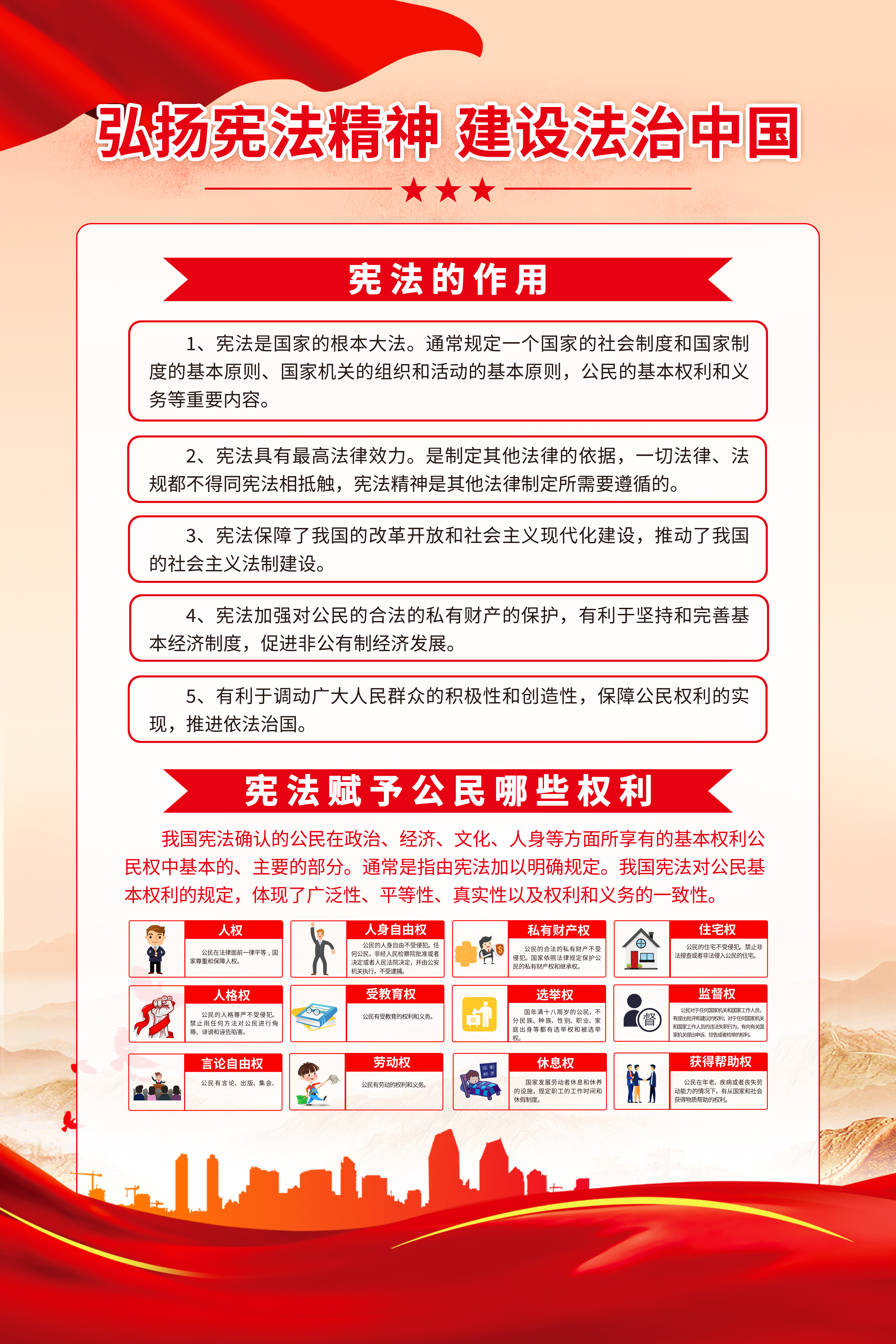 j9九游会-j9.com九游会-9九游会登陆首页