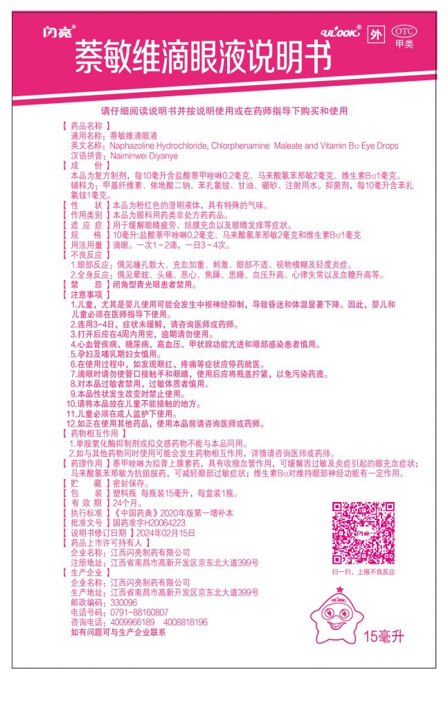 j9九游会-j9.com九游会-9九游会登陆首页