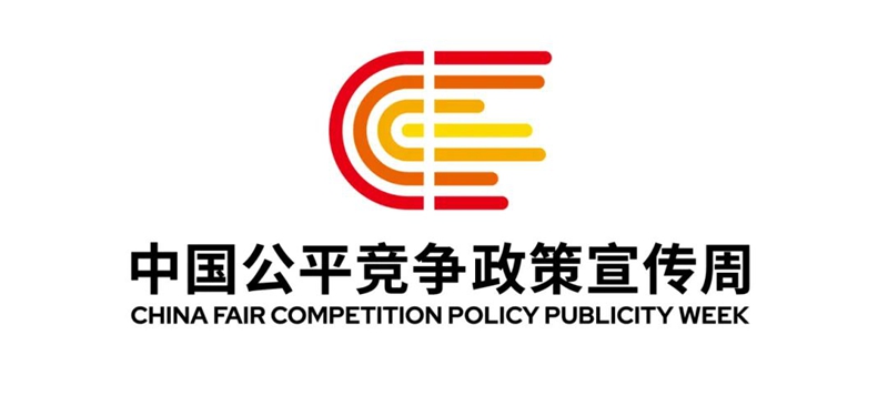 W020250909316952222053 j9九游会-j9.com九游会-9九游会登陆首页